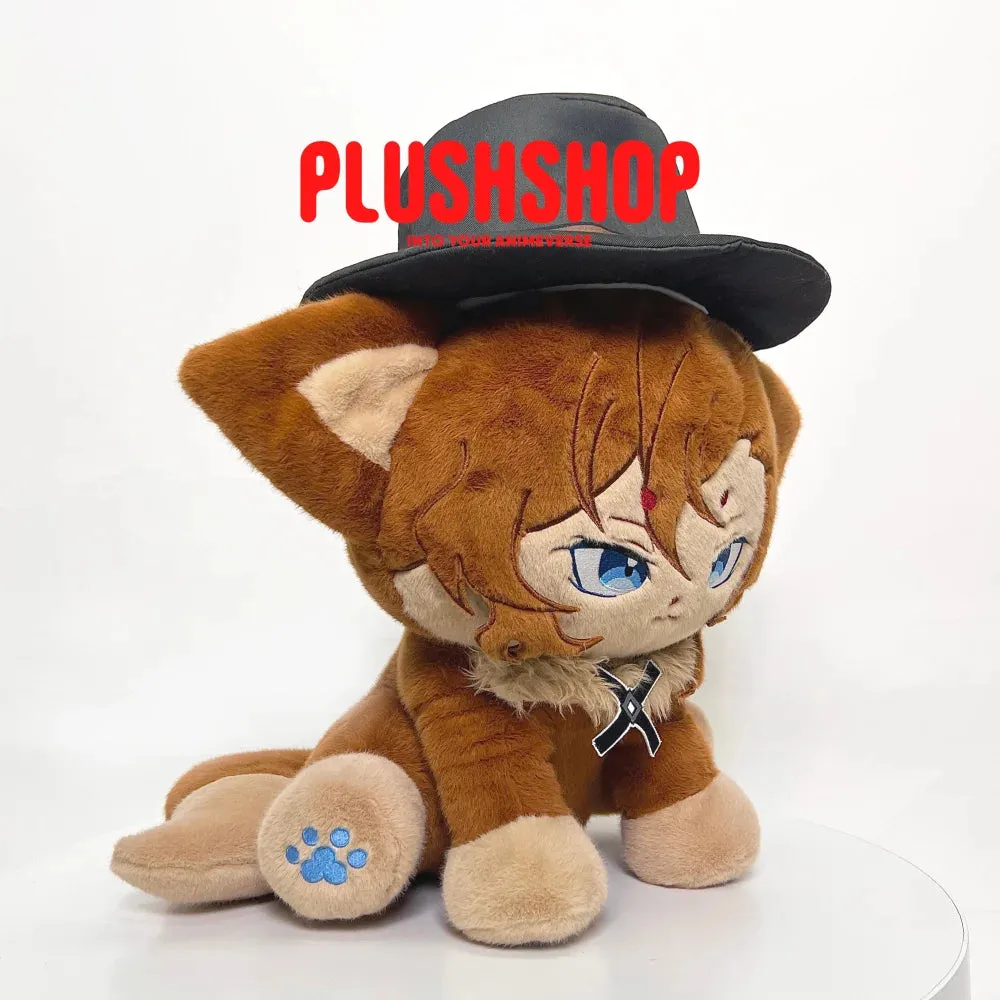 [Limited Edition] 45cm Chuuyameow